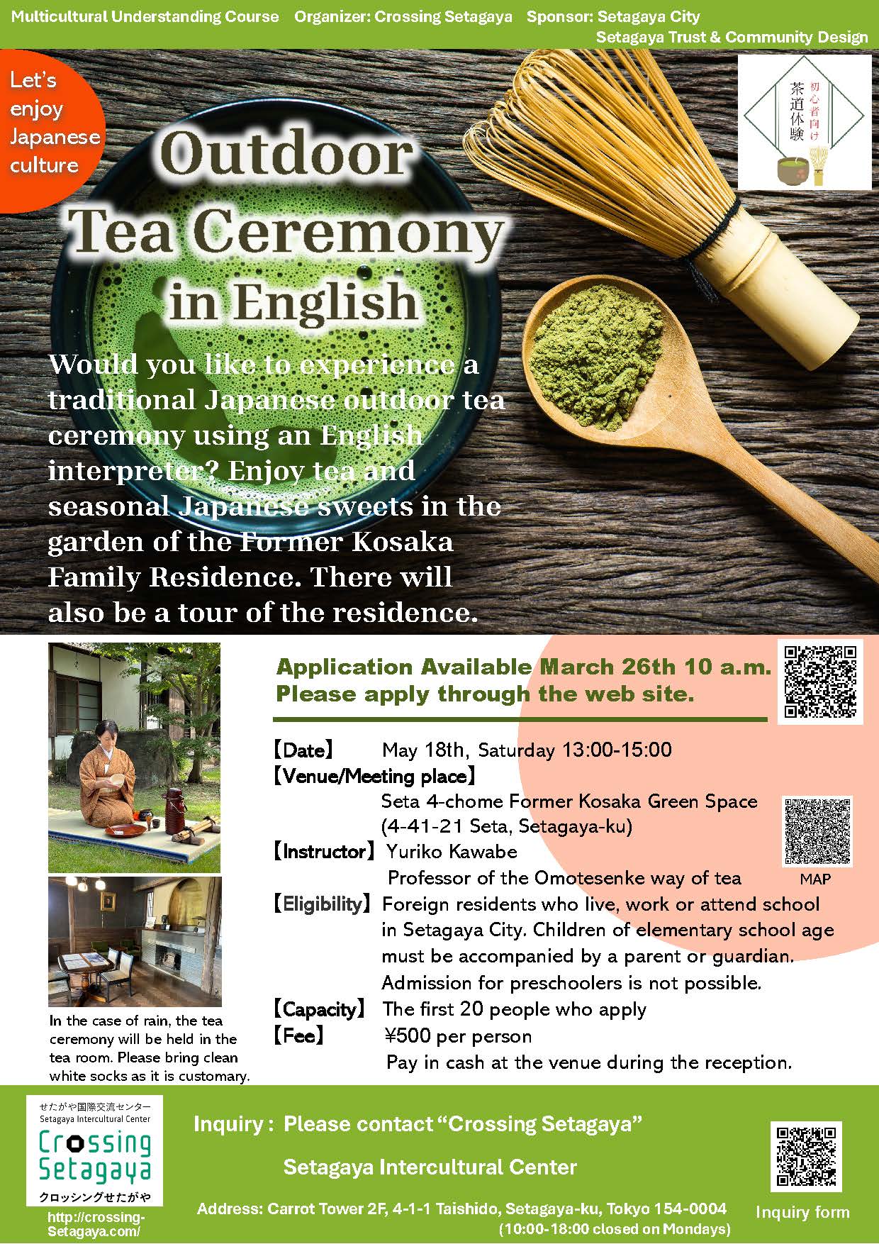 ＜New Applicants Waitlisted＞Outdoor Tea Ceremony in English (Held on 5/18)